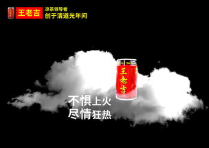 廣告設(shè)計(jì)