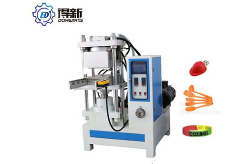 芒市四柱硫化機廠家直銷——品質(zhì)保證，專業(yè)服務(wù)，技術(shù)咨詢?nèi)娓采w